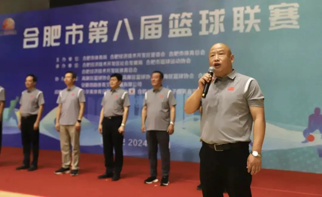 如何通过篮球训练提升自信心_1