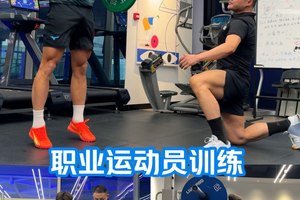 职业球员在季后赛期间的训练方法:揭秘两种高效策略